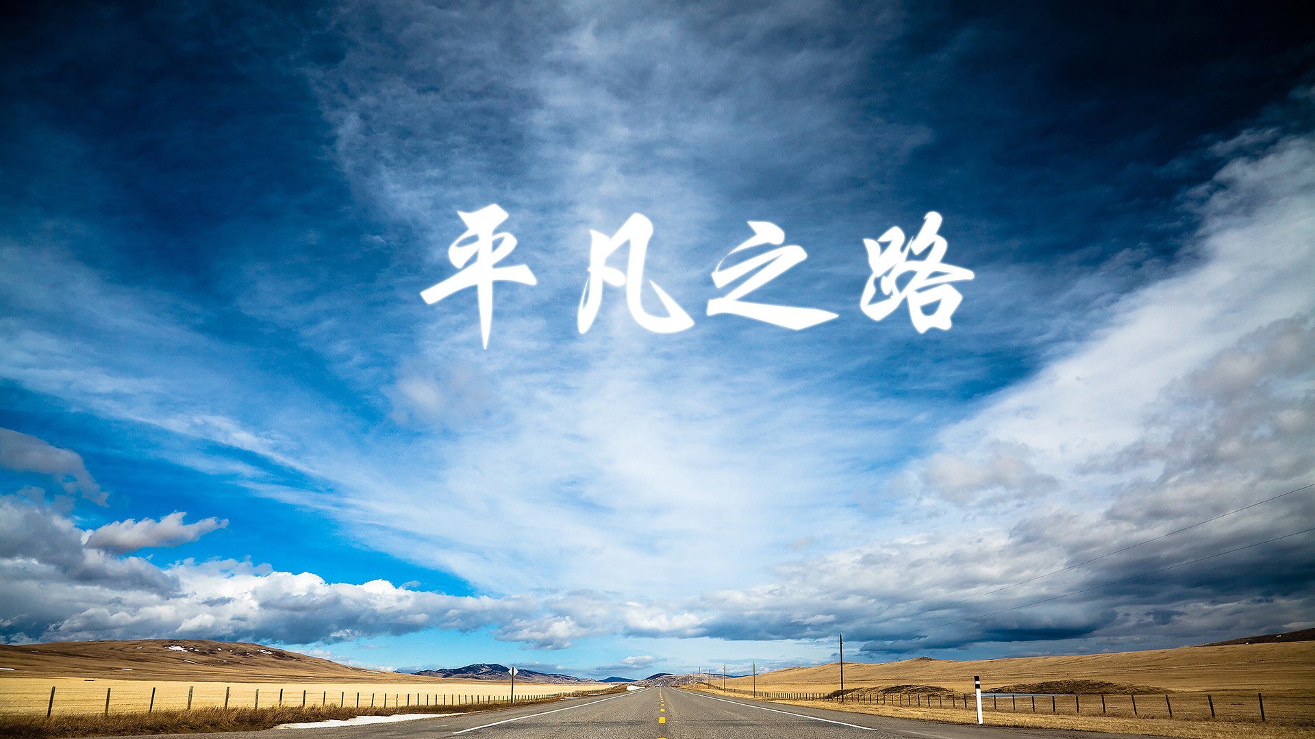 九游娱乐app下载-【大都会的稳定性】明星投手齐发力,战绩稳步上升,大都会的原型